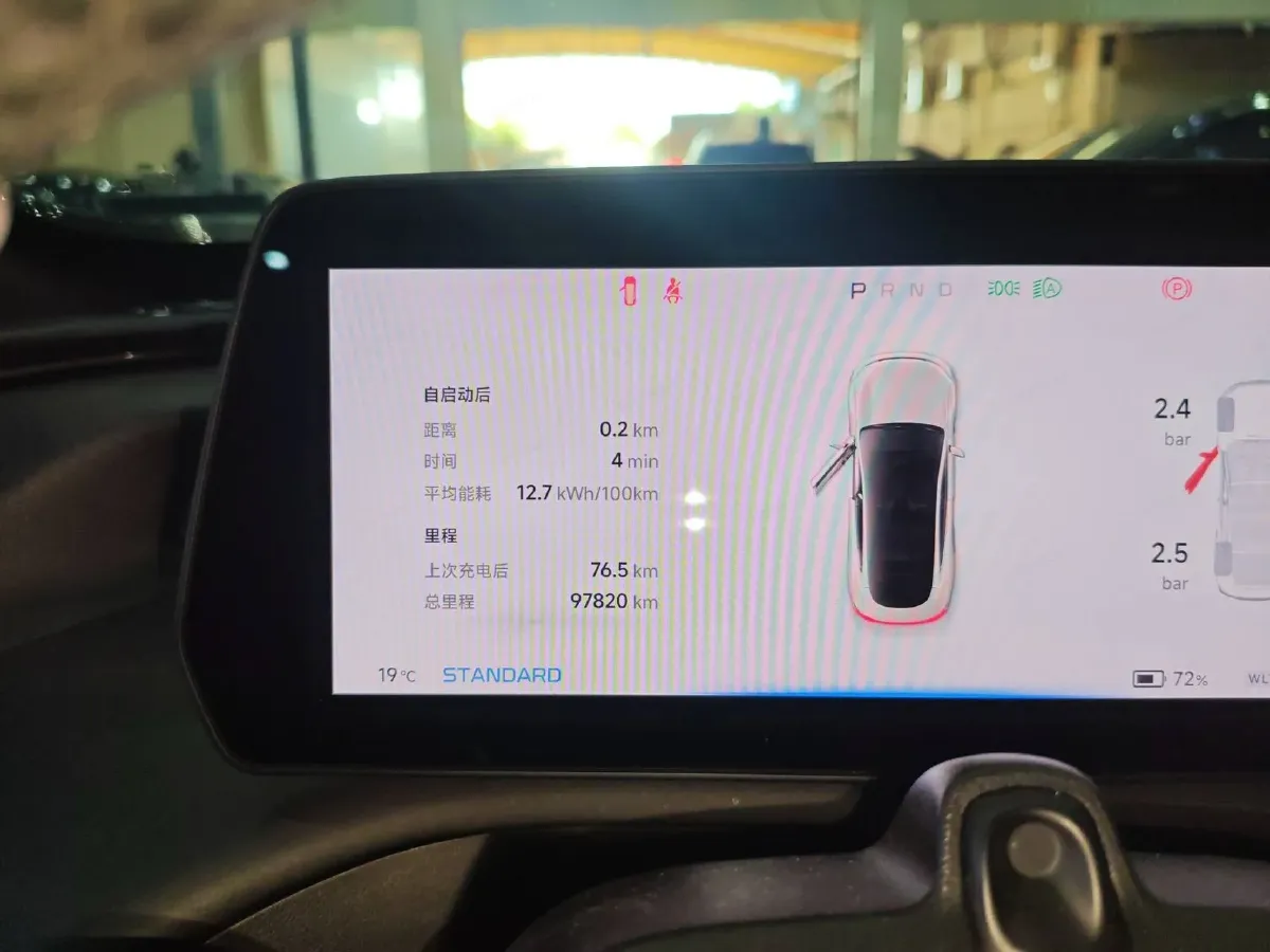 2020 Xpeng P7 BEV 70.8KWH,autocango,china used car exporter,china ev exporter,chinese used car exporter,chinese used ev exporter