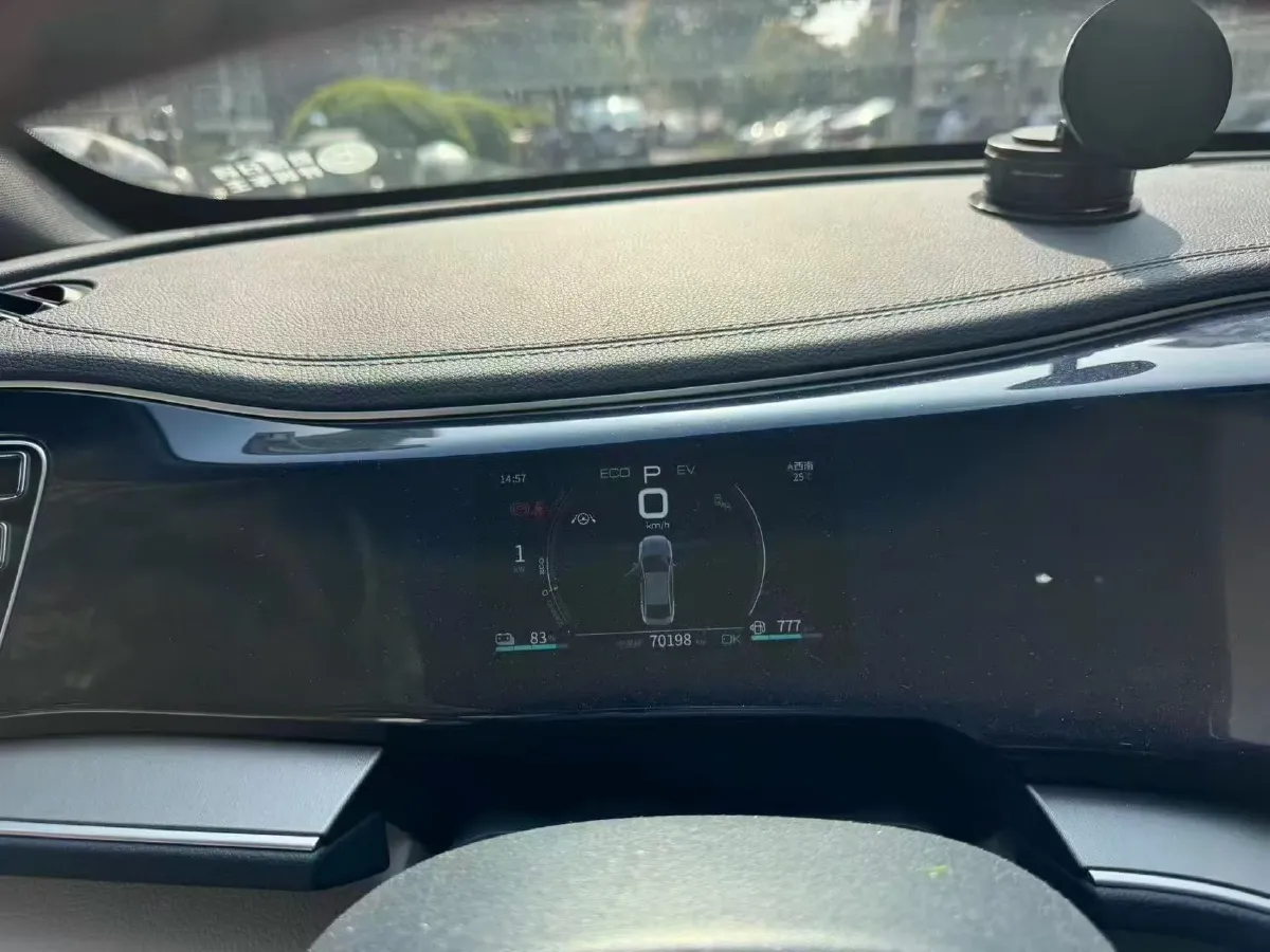 2021 DongFeng FuKang e Elysee BEV 38.4KWH,autocango,china used car exporter,china ev exporter,chinese used car exporter,chinese used ev exporter