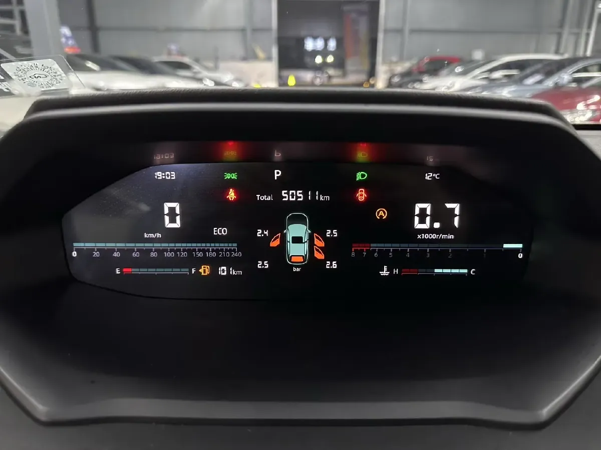 2022 ChangAn CS55 Plus 1.5T 180HP L4 7DCT,autocango,china used car exporter,china ev exporter,chinese used car exporter,chinese used ev exporter