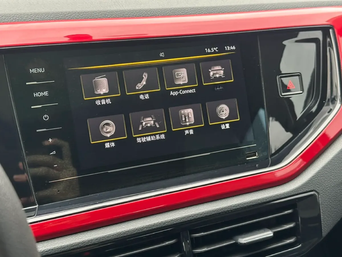 2023 Volkswagen Polo 1.5L 110HP L4 6AT,autocango,china used car exporter,china ev exporter,chinese used car exporter,chinese used ev exporter