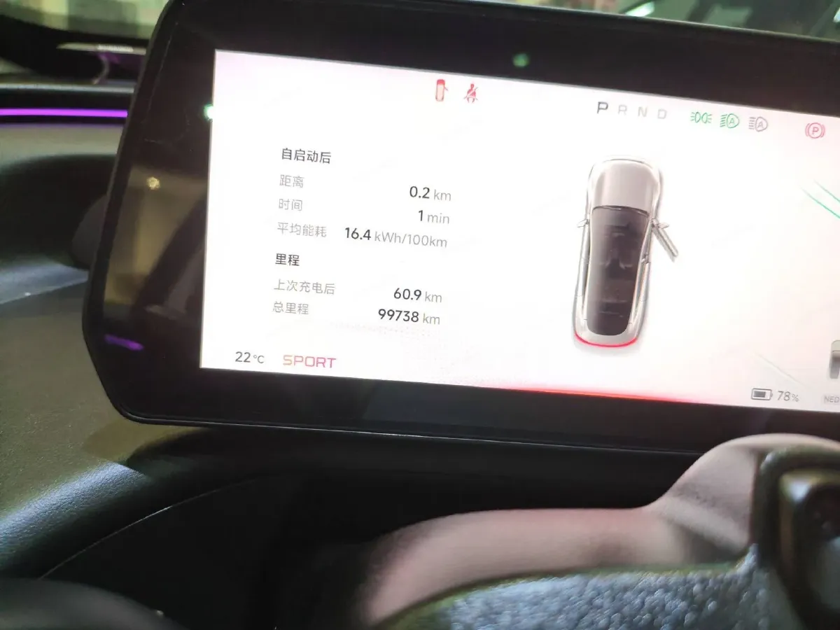 2021 BMW 3 Series 2.0T 258HP L4 8AT,autocango,china used car exporter,china ev exporter,chinese used car exporter,chinese used ev exporter