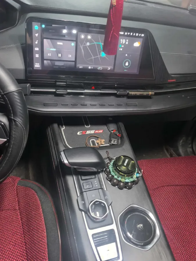 2022 ChangAn CS55 Plus 1.5T 188HP L4 7DCT,autocango,china used car exporter,china ev exporter,chinese used car exporter,chinese used ev exporter