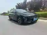 2022 HongQi E-QM5 BEV 54KWH
