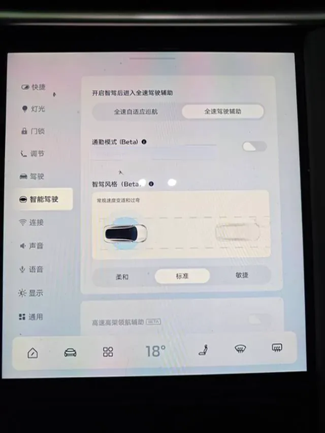 2023 IM LS6 BEV 71KWH,autocango,china used car exporter,china ev exporter,chinese used car exporter,chinese used ev exporter