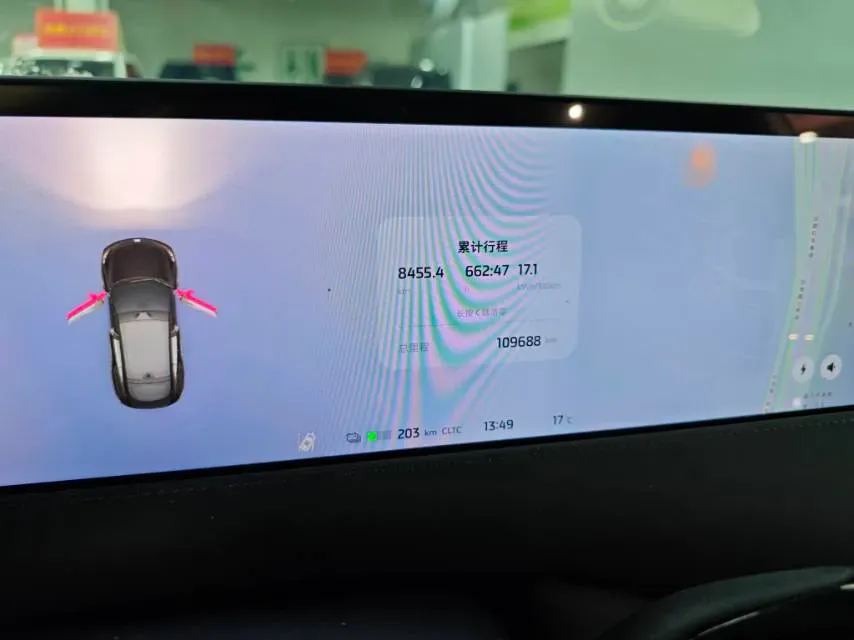 2023 IM LS6 BEV 71KWH,autocango,china used car exporter,china ev exporter,chinese used car exporter,chinese used ev exporter