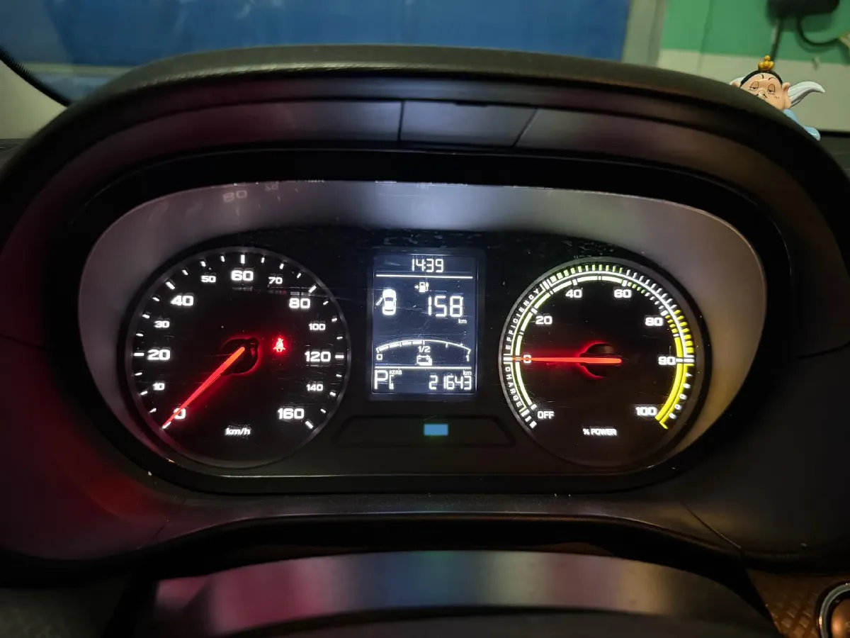 2022 Roewe Clever BEV 29KWH,autocango,china used car exporter,china ev exporter,chinese used car exporter,chinese used ev exporter