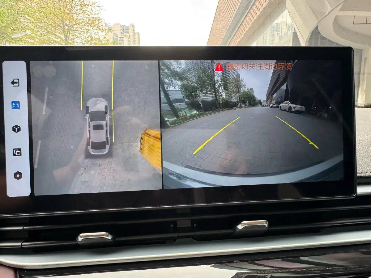 2026 Geely Emgrand 1.5L 120HP L4 CVT,autocango,china used car exporter,china ev exporter,chinese used car exporter,chinese used ev exporter