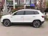 2020 Skoda Karoq 1.4T 150HP L4 7DCT