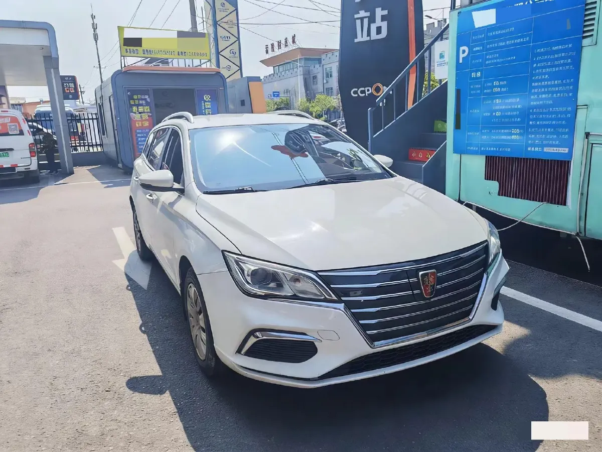 2018 Roewe Ei5 BEV 35KWH,autocango,china used car exporter,china ev exporter,chinese used car exporter,chinese used ev exporter