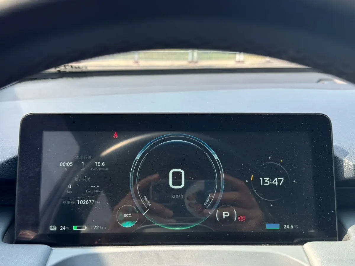 2023 Aion S Plus BEV 59.4KWH,autocango,china used car exporter,china ev exporter,chinese used car exporter,chinese used ev exporter