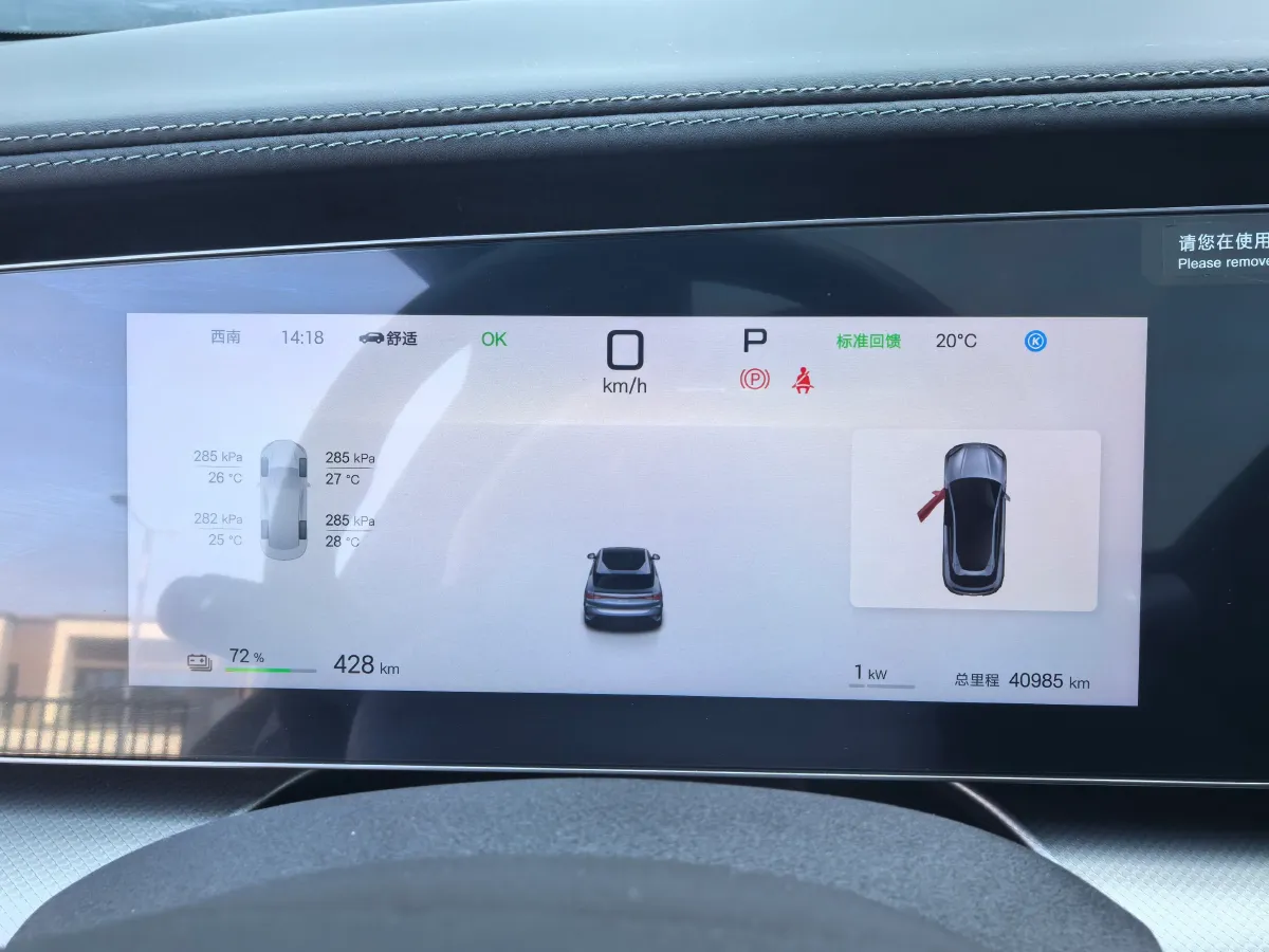 2024 BYD Sea Lion 07 BEV 80.64KWH,autocango,china used car exporter,china ev exporter,chinese used car exporter,chinese used ev exporter