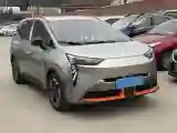 2021 Aion Y BEV 61.3KWH