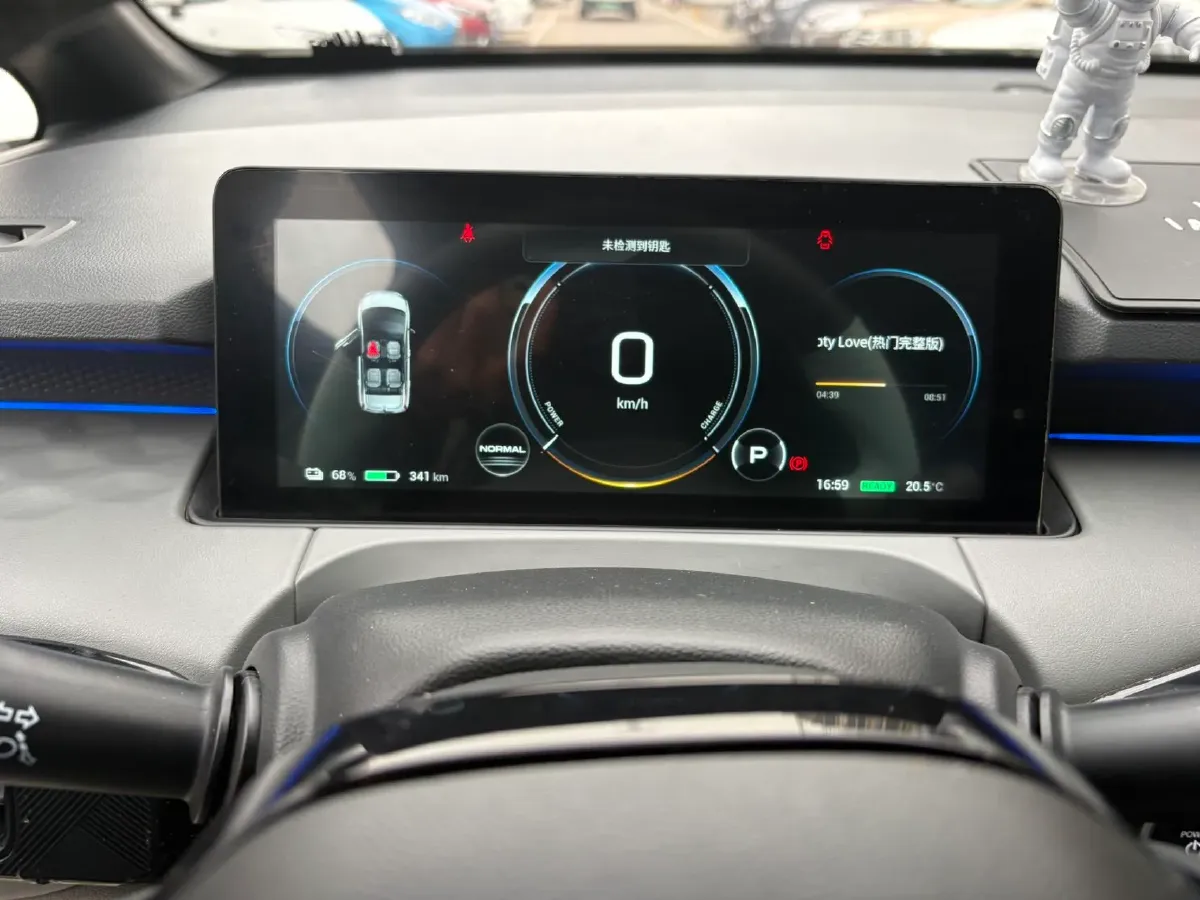 2021 Aion Y BEV 61.3KWH,autocango,china used car exporter,china ev exporter,chinese used car exporter,chinese used ev exporter