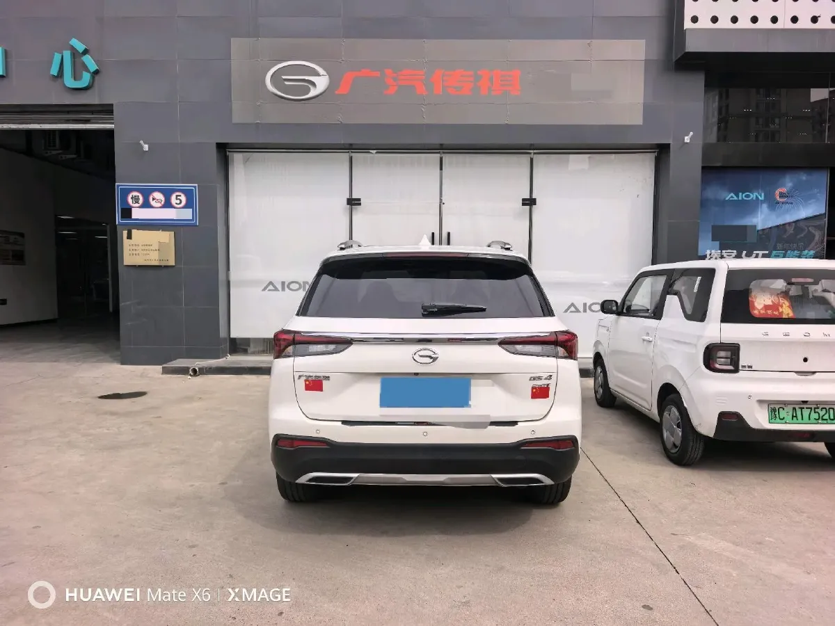 2020 GAC Trumpchi GS4 1.5T 169HP L4 6AT,autocango,china used car exporter,china ev exporter,chinese used car exporter,chinese used ev exporter