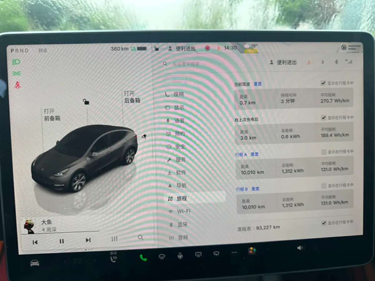 2022 Tesla Model Y BEV 60KWH,autocango,china used car exporter,china ev exporter,chinese used car exporter,chinese used ev exporter
