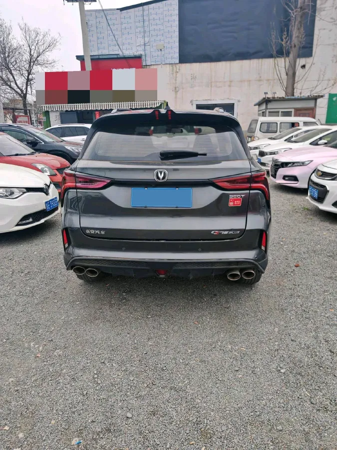 2022 ChangAn CS75 Plus 2.0T 233HP L4 8AT,autocango,china used car exporter,china ev exporter,chinese used car exporter,chinese used ev exporter