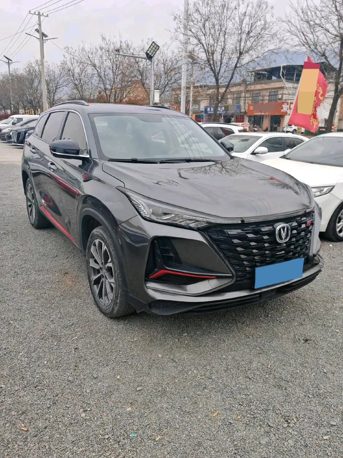 2022 ChangAn CS75 Plus 2.0T 233HP L4 8AT,autocango,china used car exporter,china ev exporter,chinese used car exporter,chinese used ev exporter