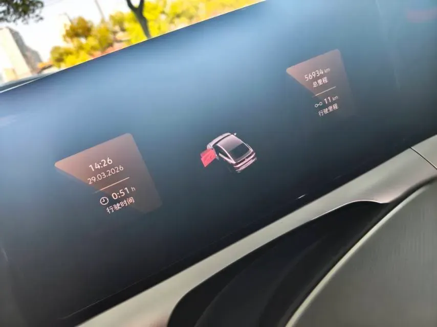 2023 Volkswagen Lamando 1.4T 150HP L4 7DCT,autocango,china used car exporter,china ev exporter,chinese used car exporter,chinese used ev exporter