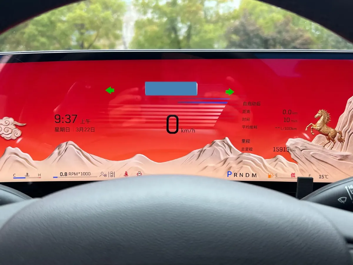 2024 Cadillac CT5 2.0T 237HP L4 10AT,autocango,china used car exporter,china ev exporter,chinese used car exporter,chinese used ev exporter