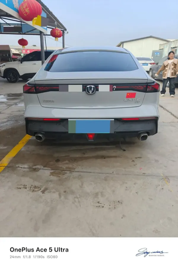 2023 ChangAn UNI-V iDD 1.5T 170HP L4 6TCT PHEV 18.4KWH,autocango,china used car exporter,china ev exporter,chinese used car exporter,chinese used ev exporter