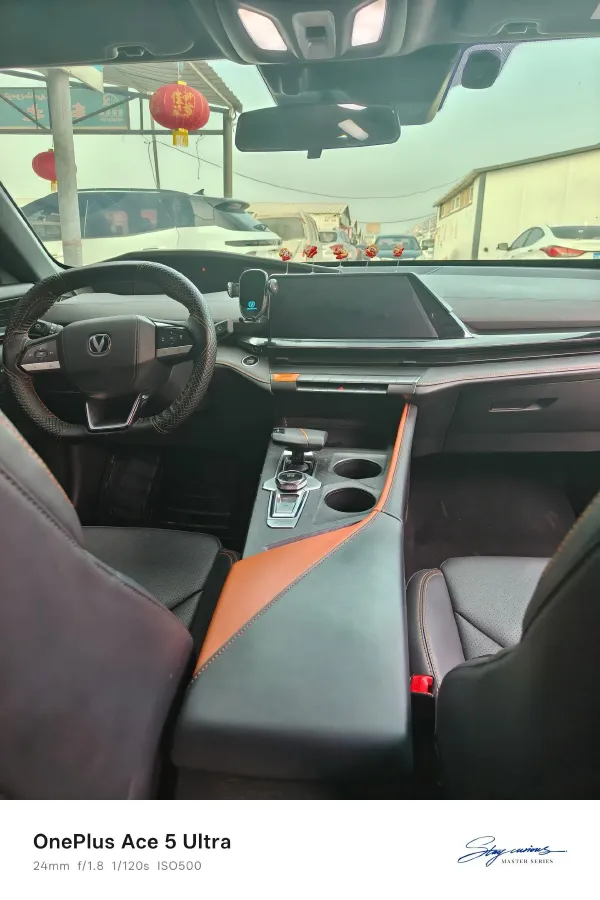 2023 ChangAn UNI-V iDD 1.5T 170HP L4 6TCT PHEV 18.4KWH,autocango,china used car exporter,china ev exporter,chinese used car exporter,chinese used ev exporter