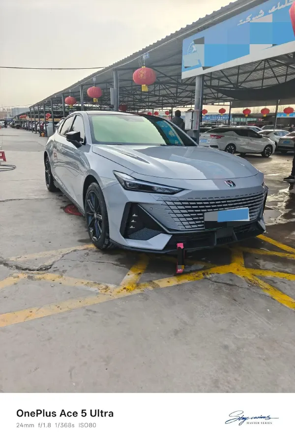 2023 ChangAn UNI-V iDD 1.5T 170HP L4 6TCT PHEV 18.4KWH,autocango,china used car exporter,china ev exporter,chinese used car exporter,chinese used ev exporter