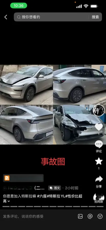 2025 Tesla Model Y L BEV,autocango,china used car exporter,china ev exporter,chinese used car exporter,chinese used ev exporter
