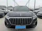 2022 HongQi HS5 2.0T 224HP L4 6AT