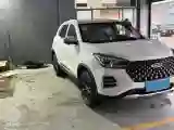 2023 Chery Tiggo 5x 1.5L 120HP L4 CVT
