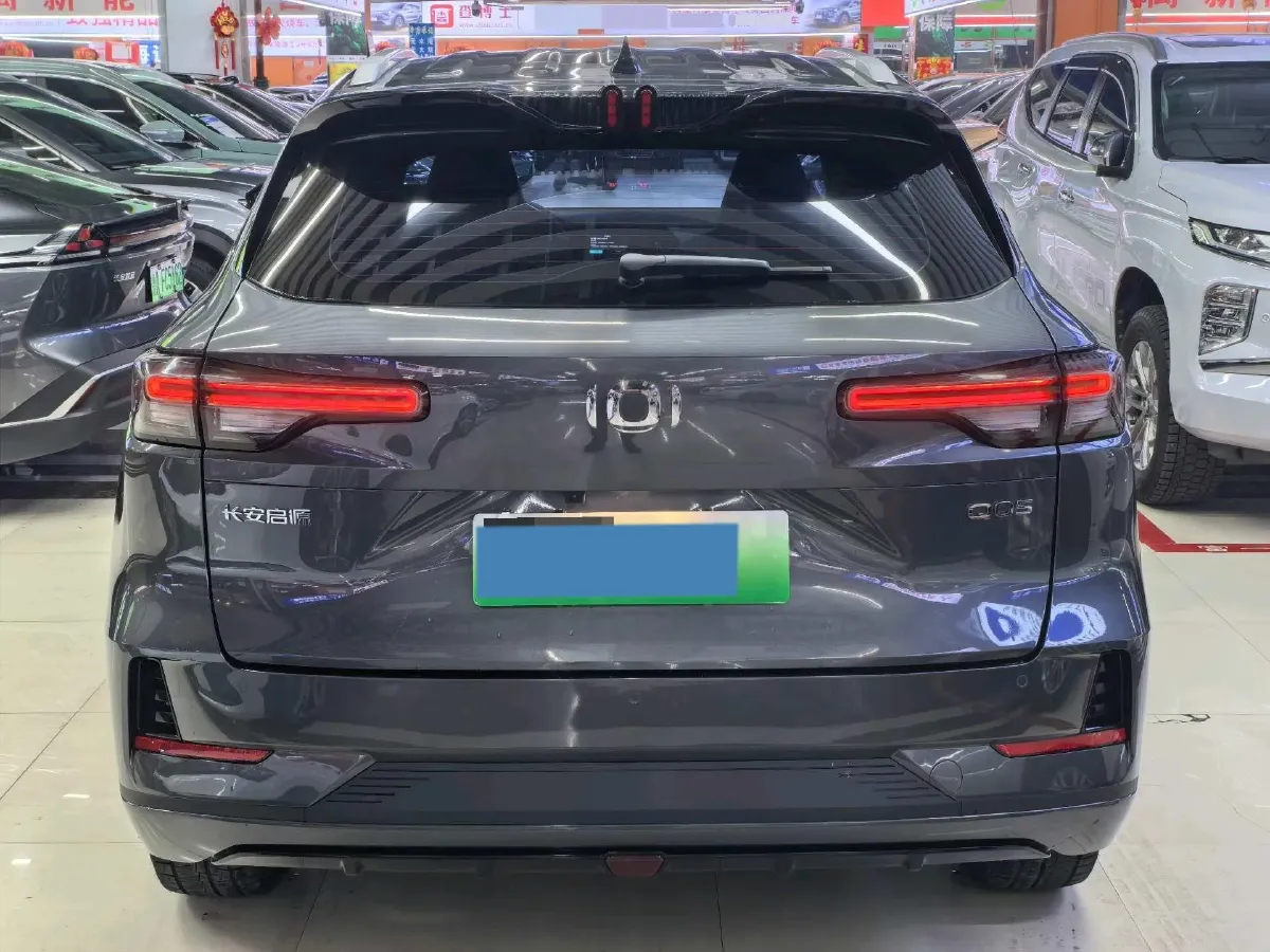 2025 ChangAn QiYuan Q05 Classic 1.5L 98HP L4 E-CVT PHEV 18.4KWH,autocango,china used car exporter,china ev exporter,chinese used car exporter,chinese used ev exporter