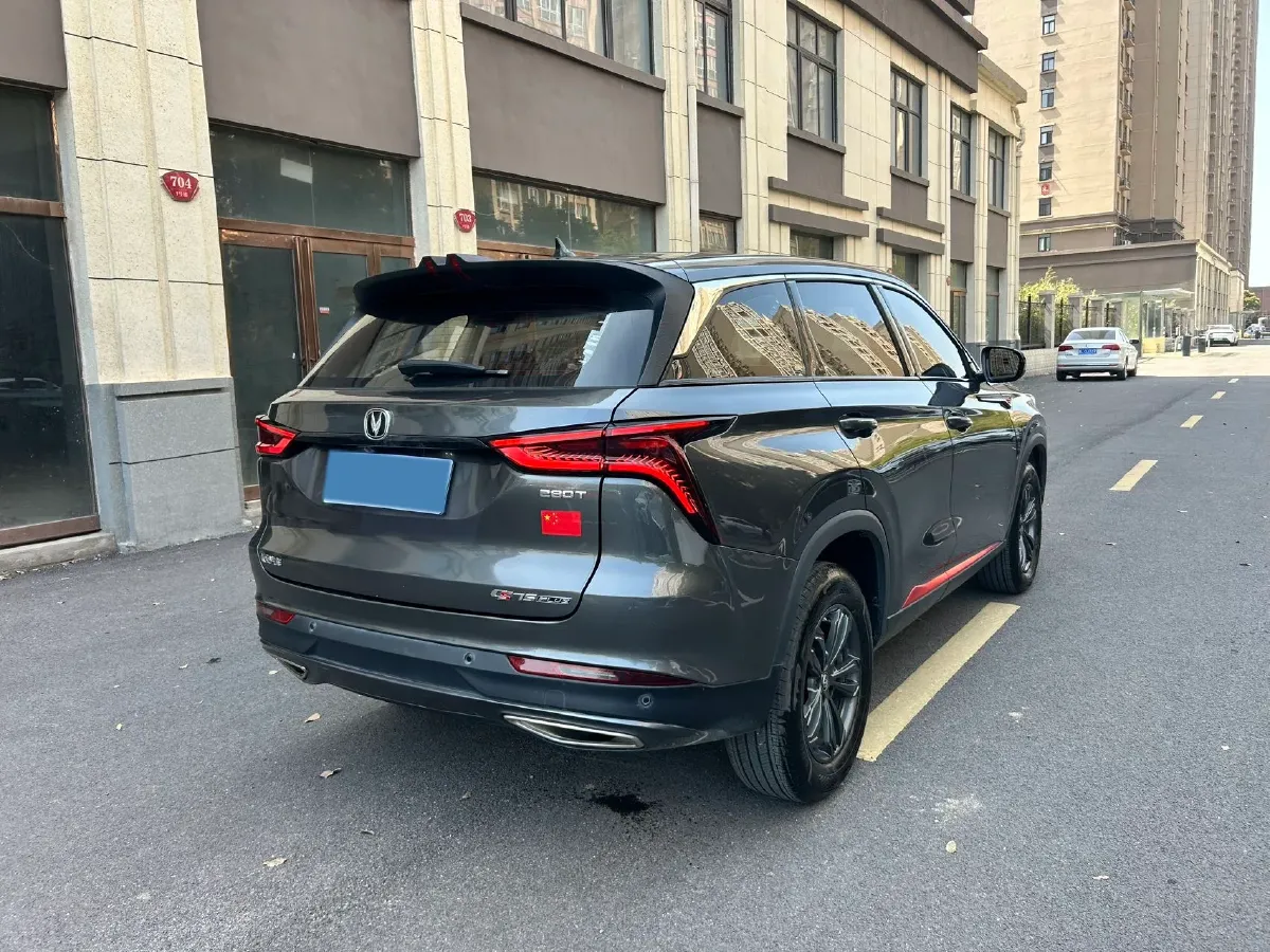 2020 ChangAn CS75 Plus 1.5T 178HP L4 6AT,autocango,china used car exporter,china ev exporter,chinese used car exporter,chinese used ev exporter