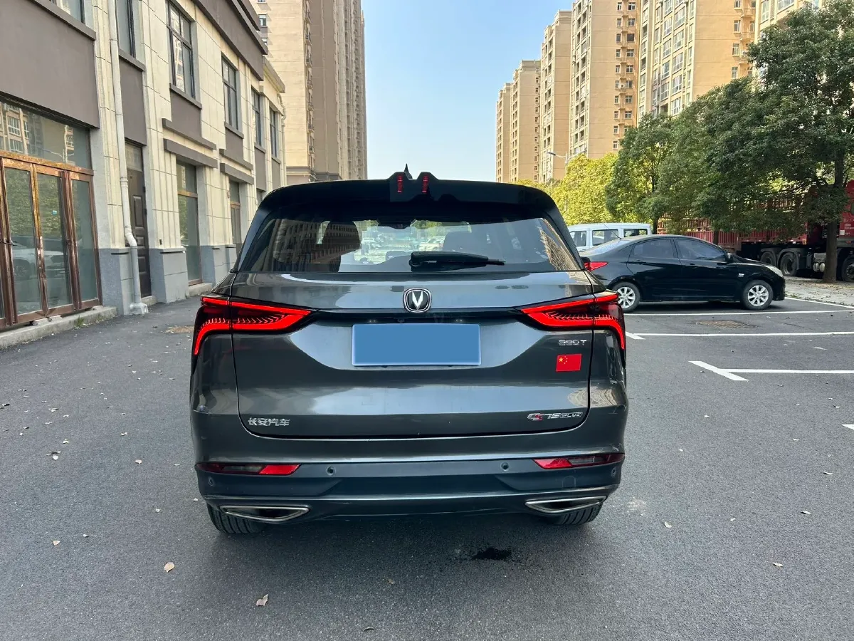 2020 ChangAn CS75 Plus 1.5T 178HP L4 6AT,autocango,china used car exporter,china ev exporter,chinese used car exporter,chinese used ev exporter
