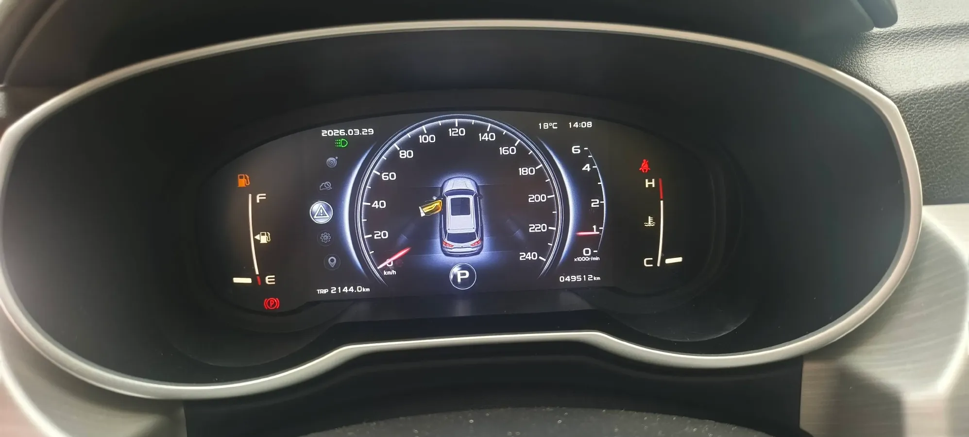 2018 Geely Azkarra 1.8T 184HP L4 6AT,autocango,china used car exporter,china ev exporter,chinese used car exporter,chinese used ev exporter