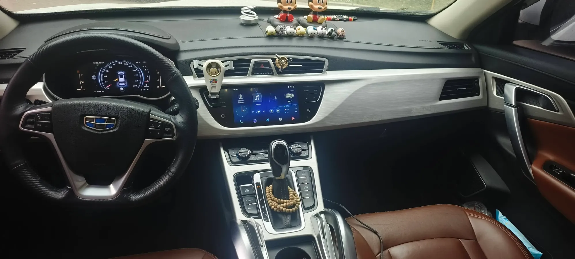 2018 Geely Azkarra 1.8T 184HP L4 6AT,autocango,china used car exporter,china ev exporter,chinese used car exporter,chinese used ev exporter