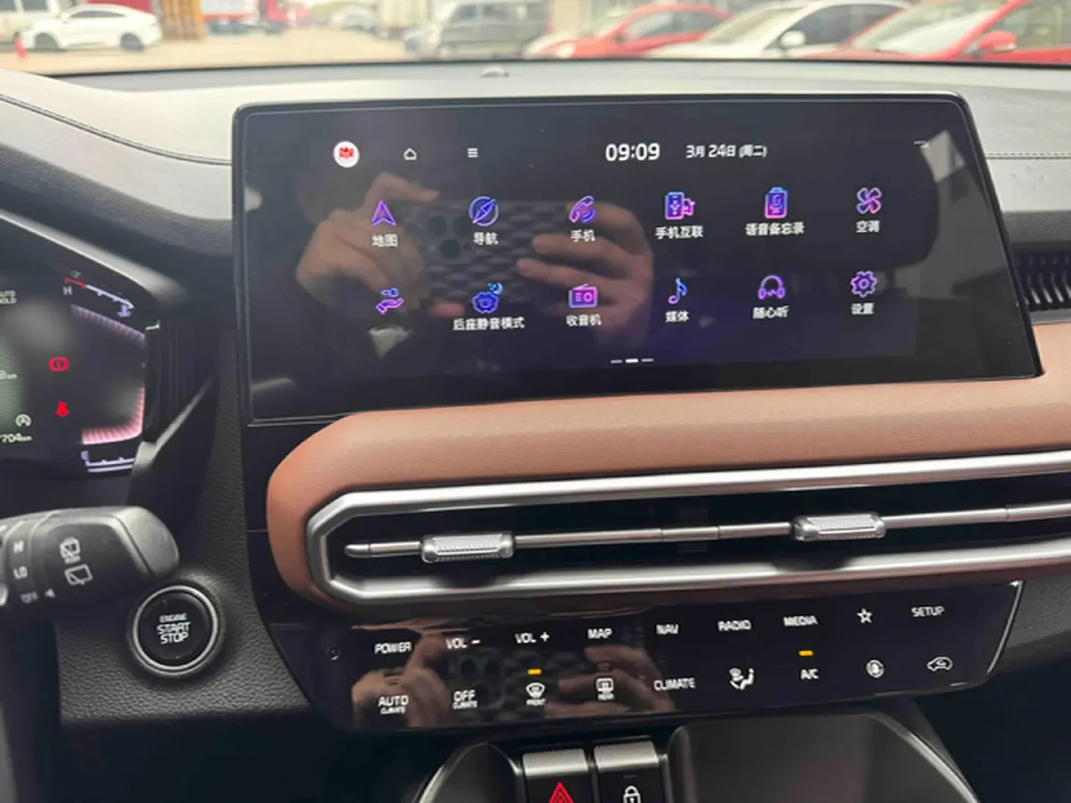 2021 Kia Sportage R 2.0L 161HP L4 6AT,autocango,china used car exporter,china ev exporter,chinese used car exporter,chinese used ev exporter