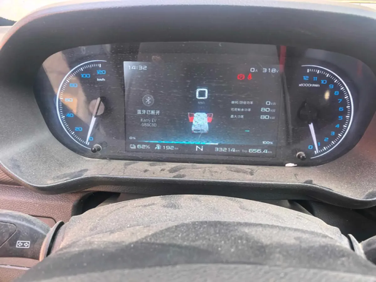 2024 GAC Trumpchi Empow 2.0T 265HP L4 8AT,autocango,china used car exporter,china ev exporter,chinese used car exporter,chinese used ev exporter