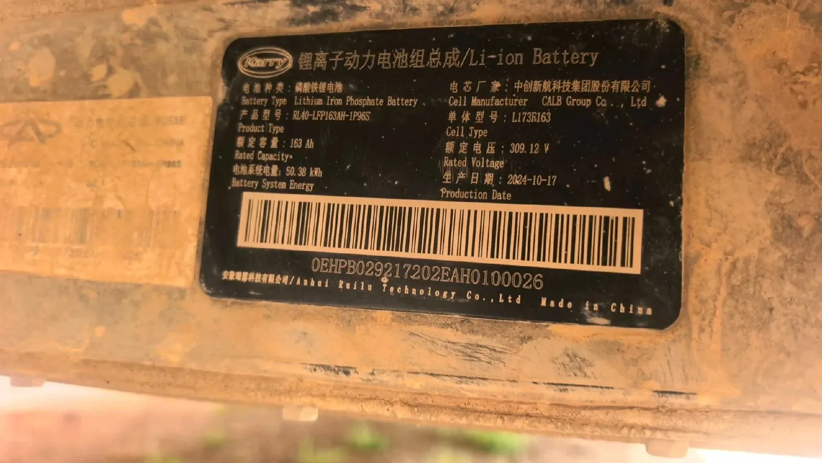 2024 GAC Trumpchi Empow 2.0T 265HP L4 8AT,autocango,china used car exporter,china ev exporter,chinese used car exporter,chinese used ev exporter