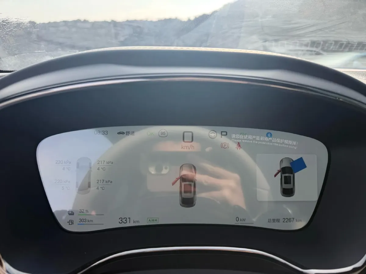 2025 BYD Han 1.5T 156HP L4 E-CVT PHEV,autocango,china used car exporter,china ev exporter,chinese used car exporter,chinese used ev exporter