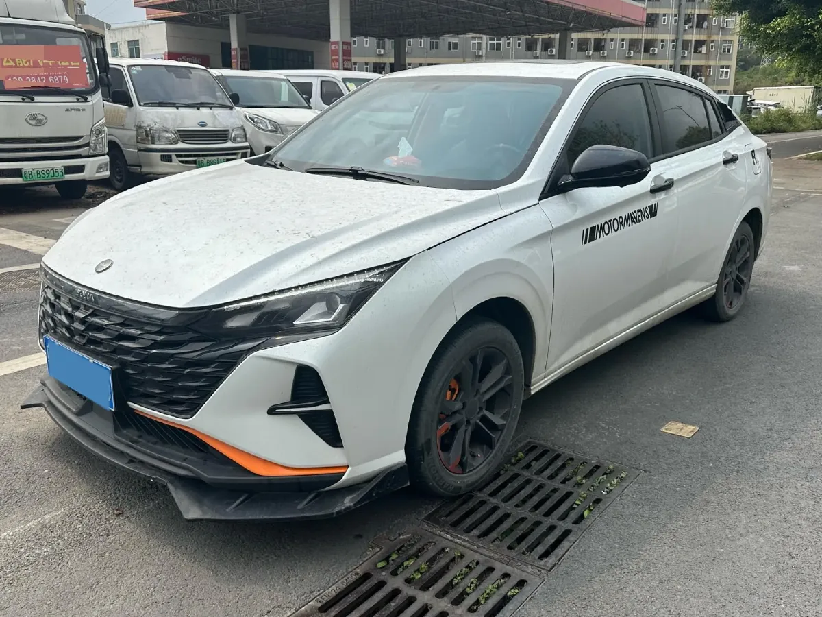2023 DongFeng Aeolus YiXuan 1.5L 125HP L4 6DCT,autocango,china used car exporter,china ev exporter,chinese used car exporter,chinese used ev exporter