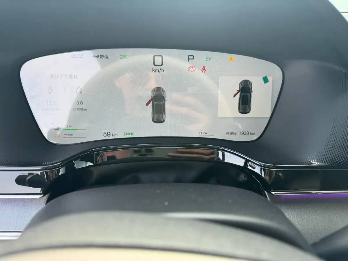 2025 BYD Tang 1.5T 156HP L4 E-CVT PHEV 21.504KWH,autocango,china used car exporter,china ev exporter,chinese used car exporter,chinese used ev exporter