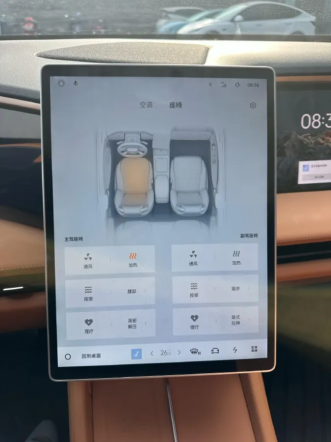 2025 Geely Galaxy L7 1.5L 112HP L4 1DHT PHEV 18.4KWH,autocango,china used car exporter,china ev exporter,chinese used car exporter,chinese used ev exporter