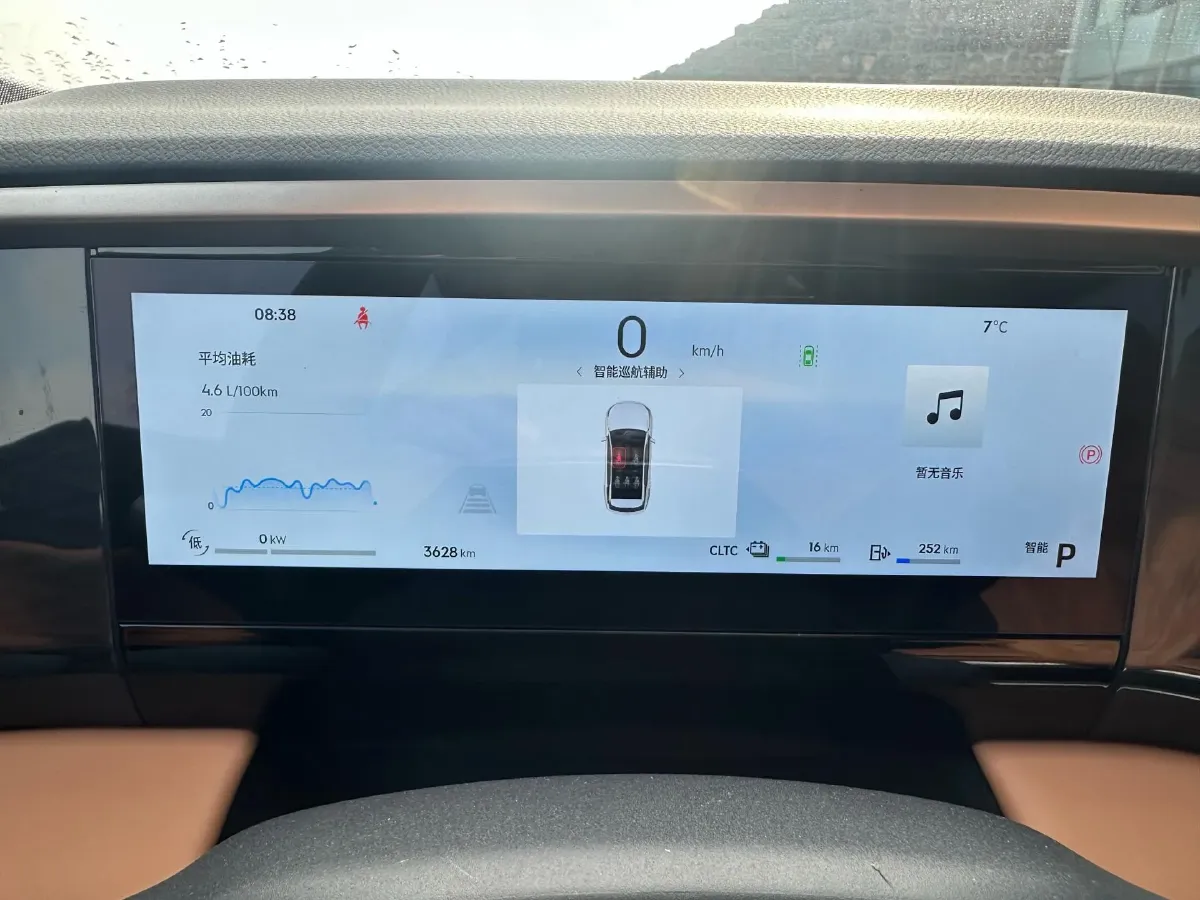 2025 Geely Galaxy L7 1.5L 112HP L4 1DHT PHEV 18.4KWH,autocango,china used car exporter,china ev exporter,chinese used car exporter,chinese used ev exporter