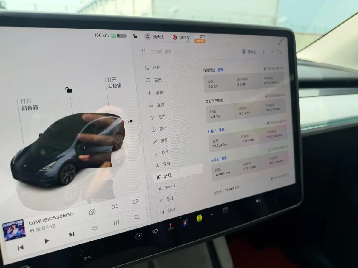 2024 Iveco OuSheng BEV 77.28KWH,autocango,china used car exporter,china ev exporter,chinese used car exporter,chinese used ev exporter