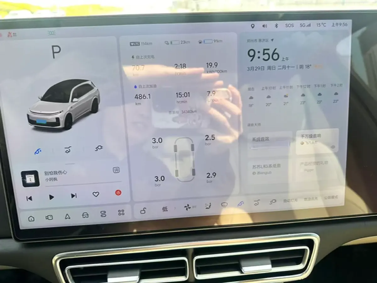 2023 Li L7 Range Extended 154HP REEV 40.9KWH,autocango,china used car exporter,china ev exporter,chinese used car exporter,chinese used ev exporter