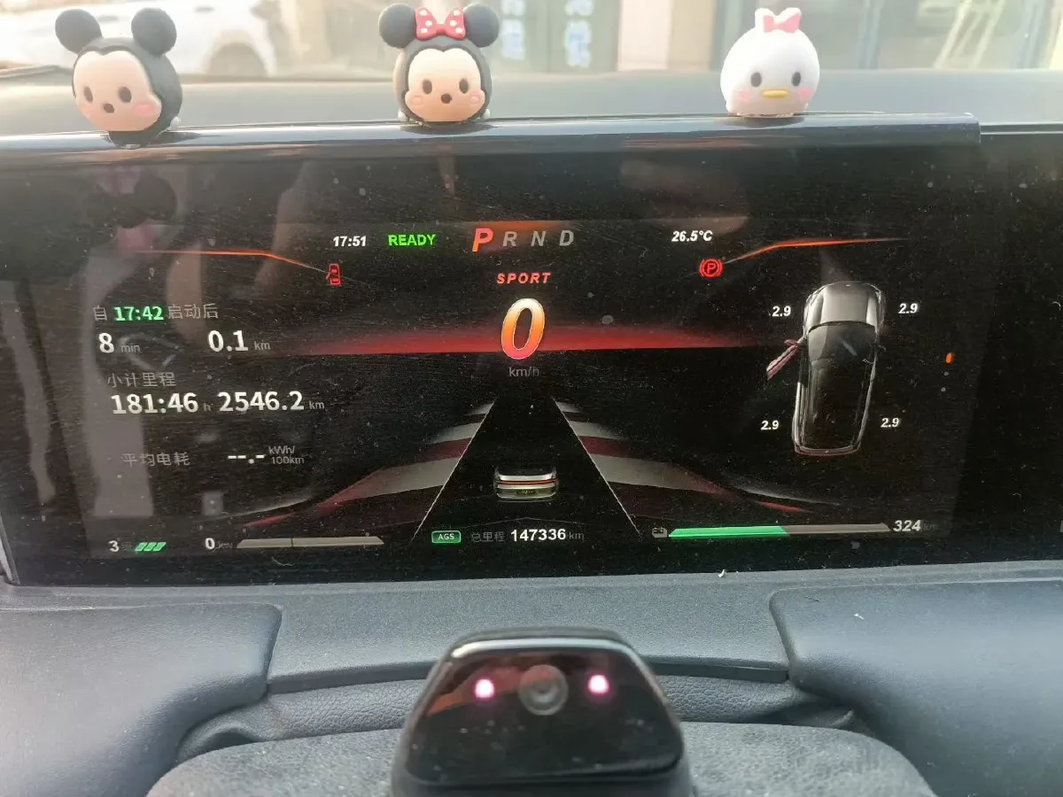 2021 GAC Trumpchi M6 1.5T 169HP L4 7DCT,autocango,china used car exporter,china ev exporter,chinese used car exporter,chinese used ev exporter