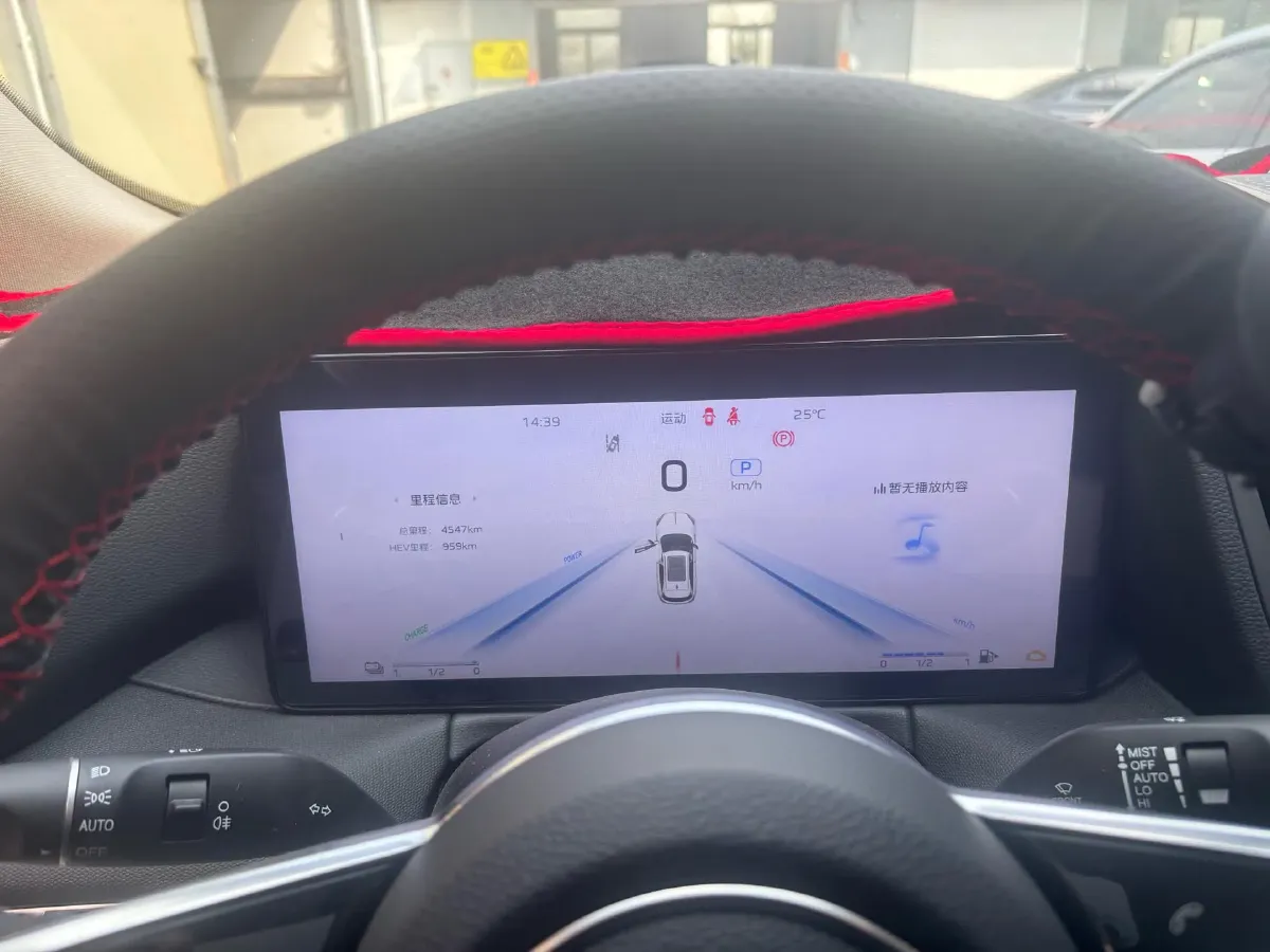 2024 HongQi HS3 1.5T 169HP L4 1DHT PHEV 18.4KWH,autocango,china used car exporter,china ev exporter,chinese used car exporter,chinese used ev exporter