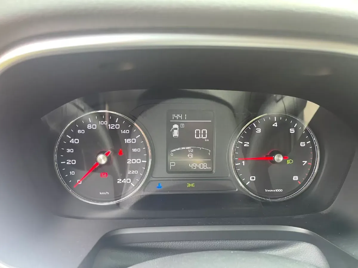 2020 Roewe i6 1.5T 169HP L4 7DCT,autocango,china used car exporter,china ev exporter,chinese used car exporter,chinese used ev exporter