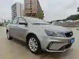 2021 Geely Emgrand 1.5L 109HP L4 CVT