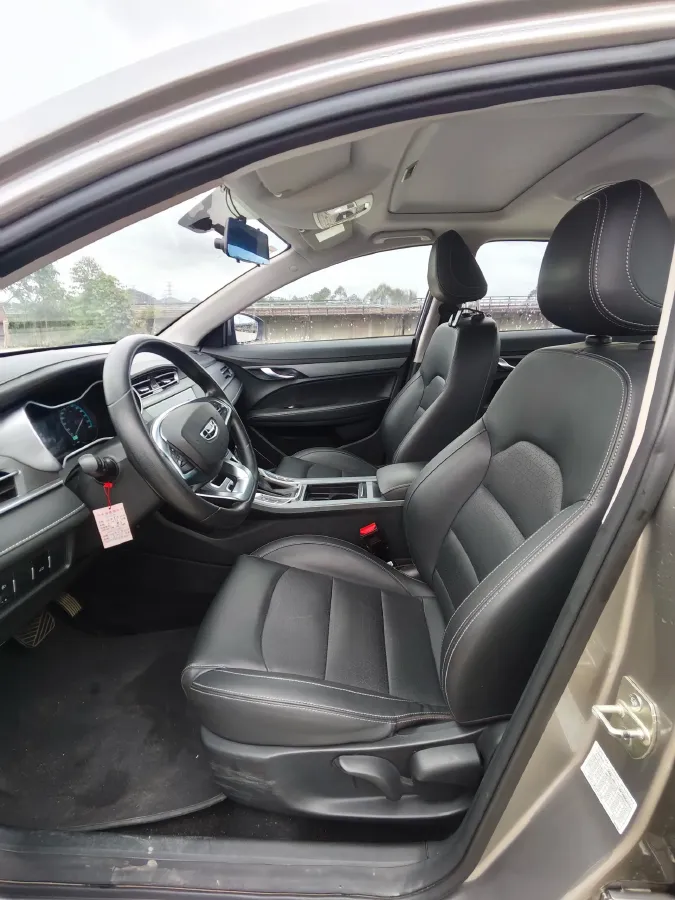 2021 Geely Emgrand 1.5L 109HP L4 CVT,autocango,china used car exporter,china ev exporter,chinese used car exporter,chinese used ev exporter