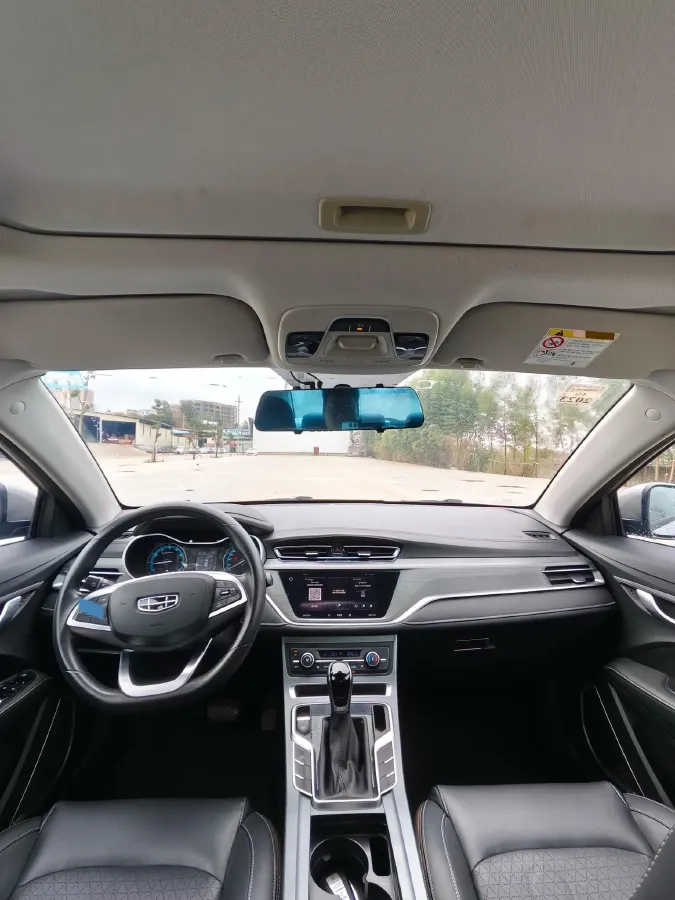 2021 Geely Emgrand 1.5L 109HP L4 CVT,autocango,china used car exporter,china ev exporter,chinese used car exporter,chinese used ev exporter